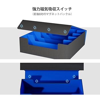 Amazon | HCSH&WILL デッキケース トレカケース トレーディング